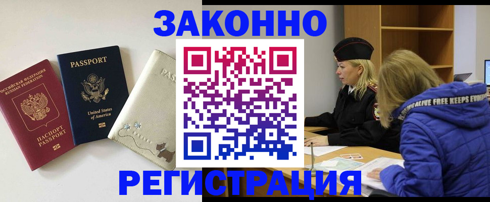 форма 3 в Боровске